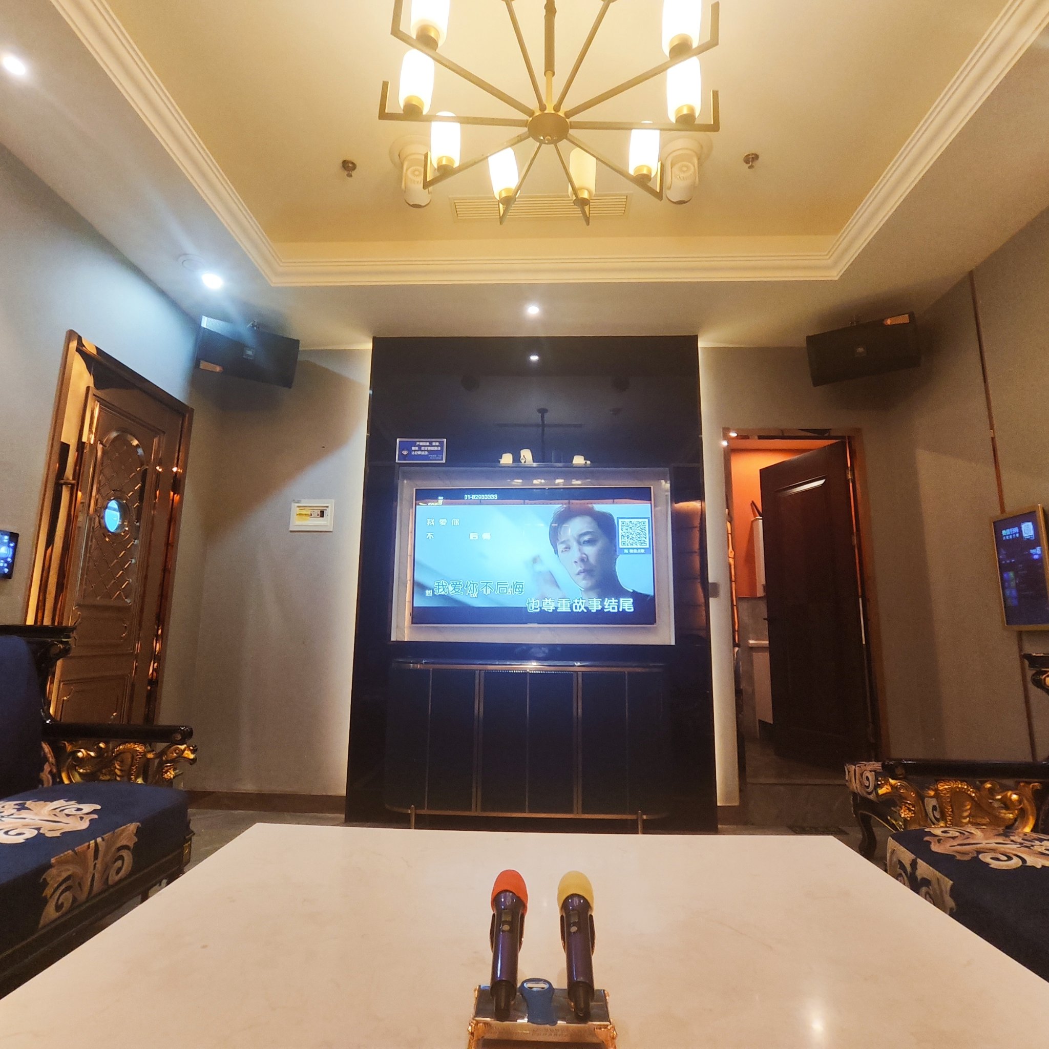 洛阳商务KTV尽享商务娱乐-洛宁县ktv预定